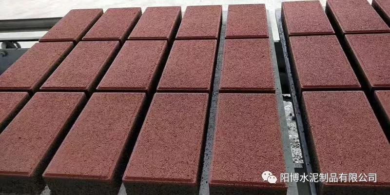 透水磚 透水磚