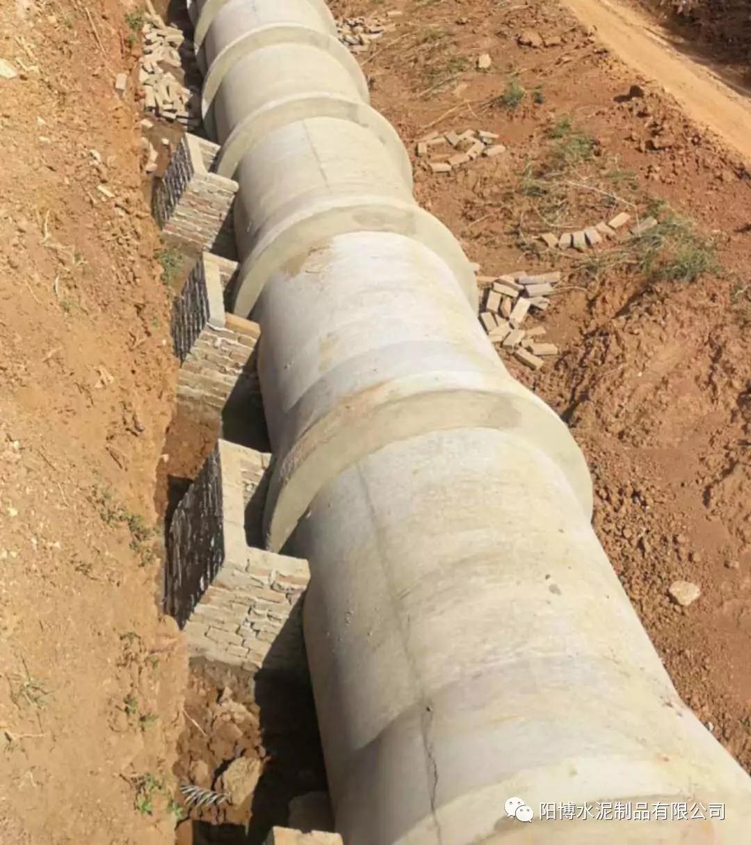陽博水泥制品 陽博水泥制品